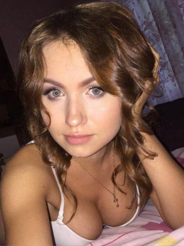 Пелагея
